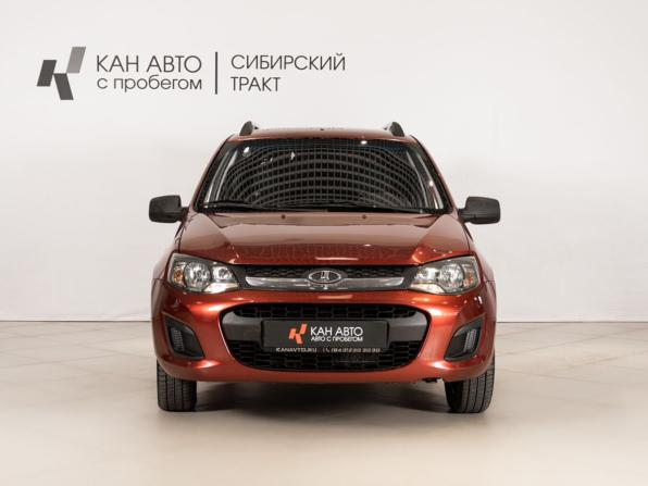 Lada (ВАЗ) Kalina II с пробегом 2016 года, цена 460 000 рублей, 156487 км, универсал, Автокод Объявления