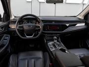 Omoda S5 Краснодар  - изображение 26