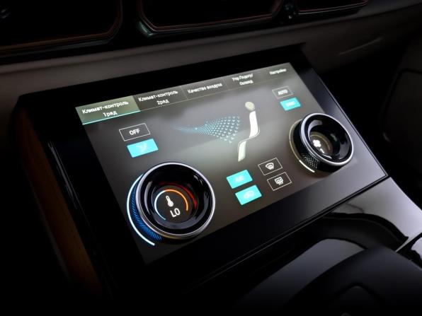 JETOUR X70+ I Рестайлинг с пробегом 2023 года, цена 2 159 000 рублей, 40962 км, внедорожник, Автокод Объявления
