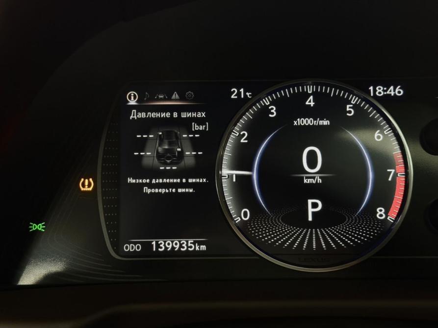 Lexus ES VII Вологда  - изображение 21