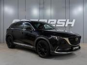 Mazda CX-9 II Рестайлинг Воронеж  - изображение 35