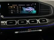 Mercedes-Benz GLE Coupe AMG II (C167) Волгоград  - изображение 32