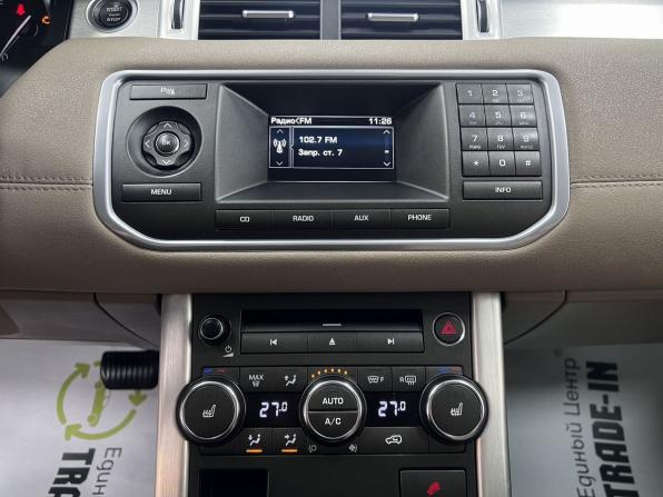Land Rover Range Rover Evoque I с пробегом 2013 года, цена 1 795 000 рублей, 237305 км, внедорожник, Автокод Объявления