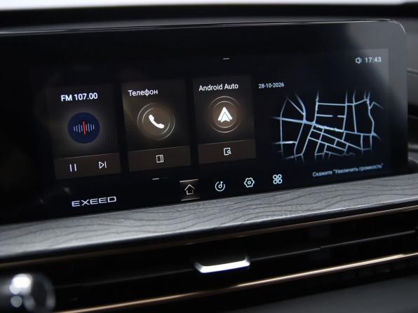 Exeed LX I Рестайлинг 2 с пробегом 2024 года, цена 1 830 000 рублей, 49835 км, внедорожник, Автокод Объявления