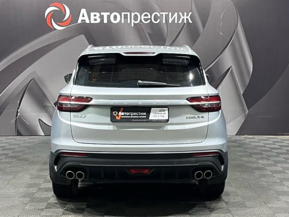 Geely Coolray I с пробегом 2021 года, цена 1 545 000 рублей, 68044 км, внедорожник, Автокод Объявления