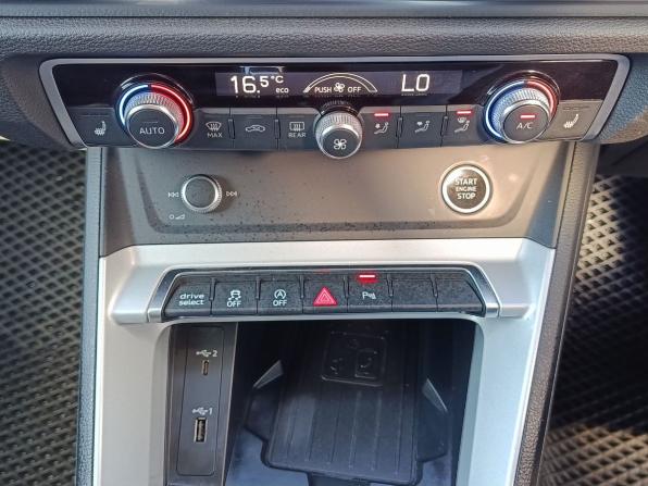 Audi Q3 Sportback II (F3) с пробегом 2020 года, цена 2 109 000 рублей, 71053 км, внедорожник, Автокод Объявления