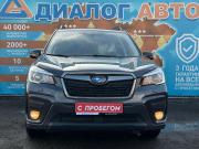 Subaru Forester V Набережные Челны  - изображение 32