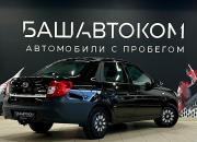 Datsun on-DO I Уфа  - изображение 20