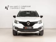 Renault Kaptur I Казань  - изображение 10