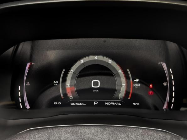 Haval F7x I с пробегом 2021 года, цена 1 750 000 рублей, 89498 км, внедорожник, Автокод Объявления