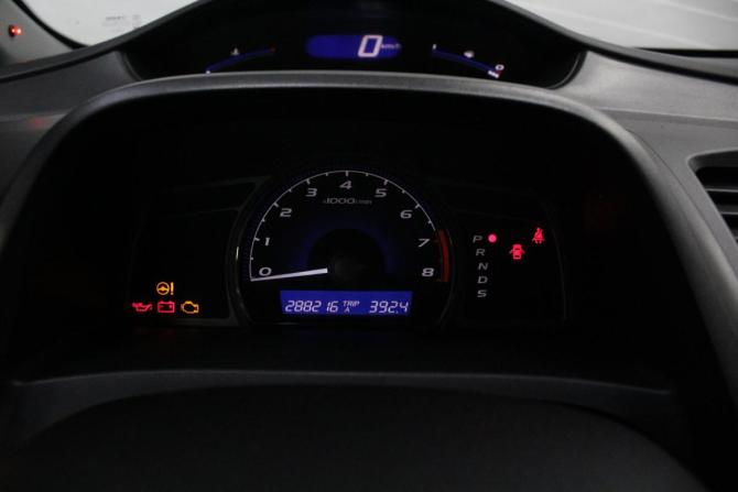 Honda Civic VIII с пробегом 2008 года, цена 669 000 рублей, 287000 км, седан, Автокод Объявления