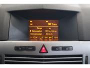 Opel Astra H Рестайлинг Коломна  - изображение 28