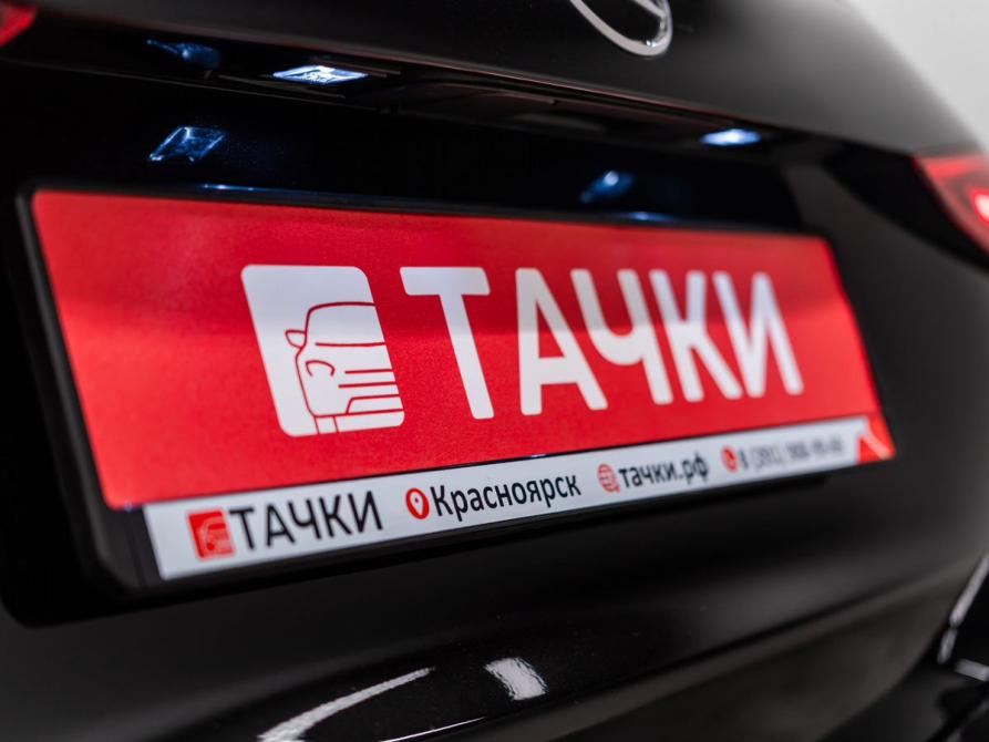 Mercedes-Benz C-Класс V (W206) Красноярск  - изображение 23