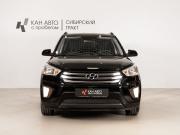 Hyundai Creta I Казань  - изображение 10