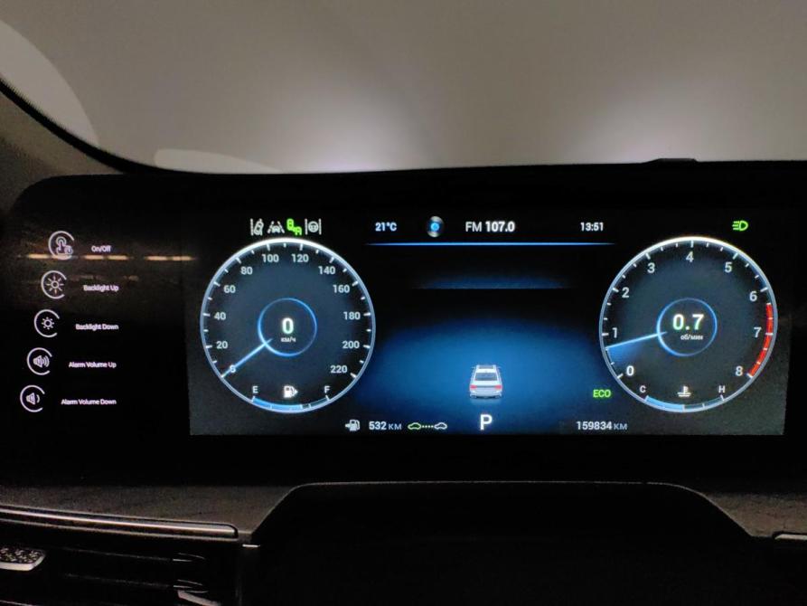 Chery Arrizo 8 Подольск  - изображение 10
