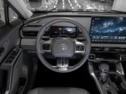 Toyota RAV4 VI (XA60) Москва  - изображение 37