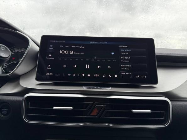 Geely Coolray I с пробегом 2021 года, цена 1 545 000 рублей, 89041 км, внедорожник, Автокод Объявления