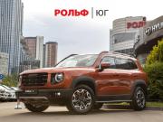 Haval Dargo Москва  - изображение 24
