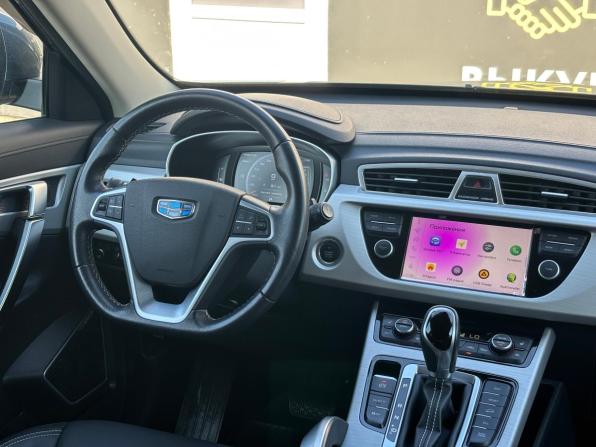 Geely Atlas I с пробегом 2020 года, цена 1 685 000 рублей, 89136 км, внедорожник, Автокод Объявления