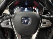 Changan CS75 I Рестайлинг Казань  - изображение 52