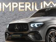 Mercedes-Benz GLE II (V167) Москва  - изображение 27