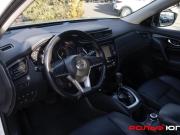 Nissan X-Trail III Рестайлинг Москва  - изображение 37
