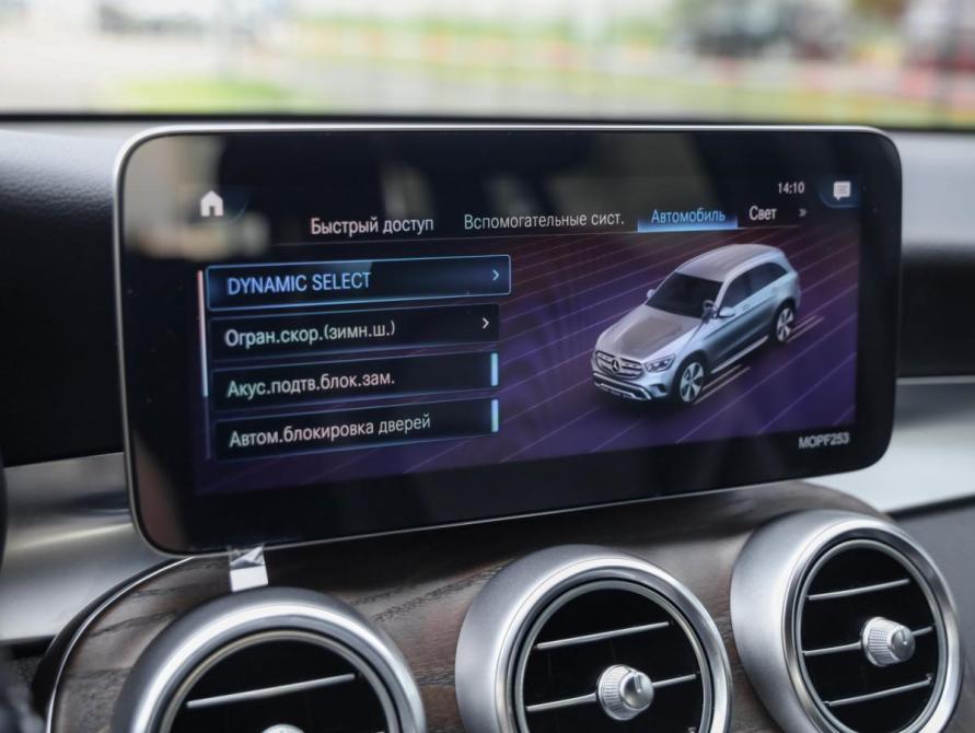 Mercedes-Benz GLC I (X253) Рестайлинг Санкт-Петербург  - изображение 22