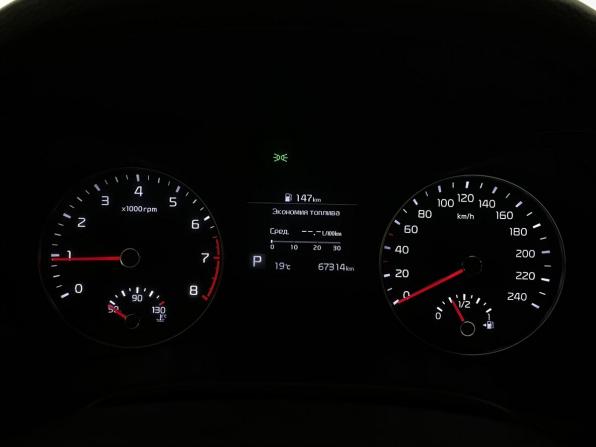 Kia Cerato IV с пробегом 2021 года, цена 2 250 000 рублей, 67000 км, седан, Автокод Объявления