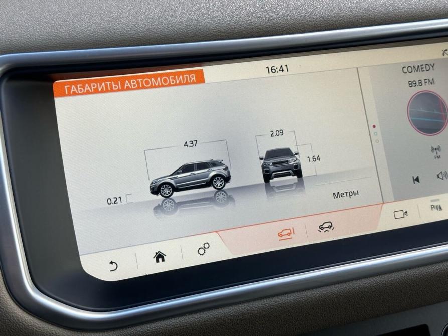 Land Rover Range Rover Evoque I Рестайлинг Пермь  - изображение 29