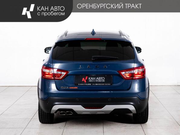 Lada (ВАЗ) Vesta I с пробегом 2018 года, цена 1 056 000 рублей, 108550 км, универсал, Автокод Объявления