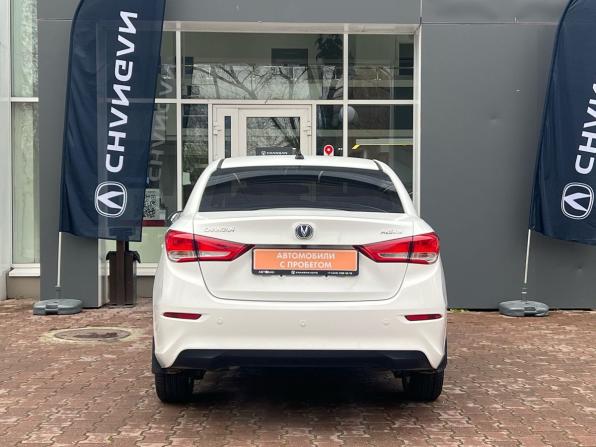 Changan Alsvin с пробегом 2023 года, цена 1 249 000 рублей, 12900 км, седан, Автокод Объявления