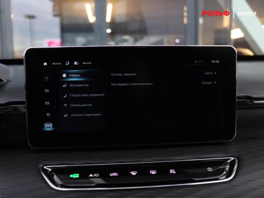 Haval Jolion I Рестайлинг Химки  - изображение 14