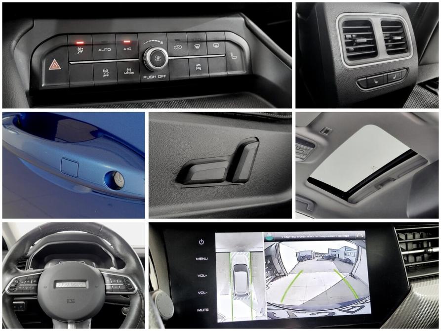 Haval F7x I Москва  - изображение 9
