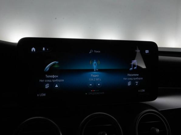 Mercedes-Benz GLC I (X253) Рестайлинг с пробегом 2019 года, цена 3 549 977 рублей, 74233 км, внедорожник, Автокод Объявления