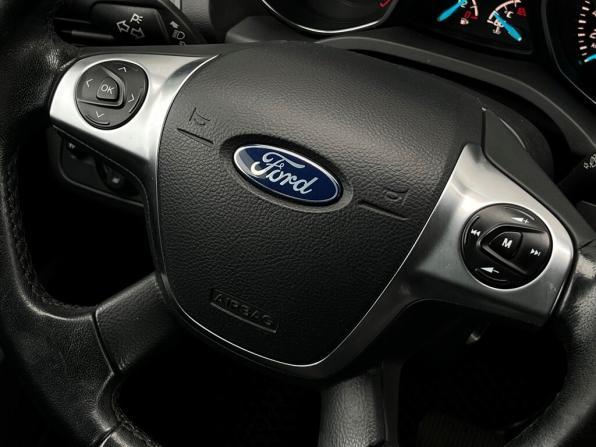 Ford Kuga II с пробегом 2016 года, цена 1 498 600 рублей, 99202 км, внедорожник, Автокод Объявления