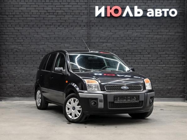 Ford Fusion I Рестайлинг с пробегом 2008 года, цена 370 000 рублей, 251086 км, хэтчбек, Автокод Объявления