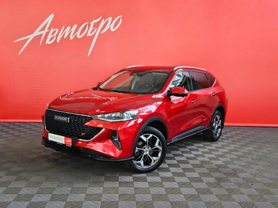 Haval F7 I Рестайлинг Вологда  - изображение 1