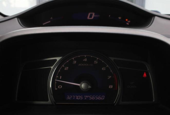 Honda Civic VIII с пробегом 2009 года, цена 670 000 рублей, 327569 км, седан, Автокод Объявления