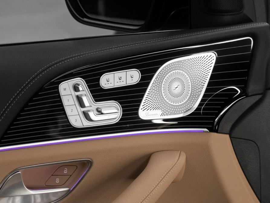 Mercedes-Benz GLE II (V167) Рестайлинг Москва  - изображение 10