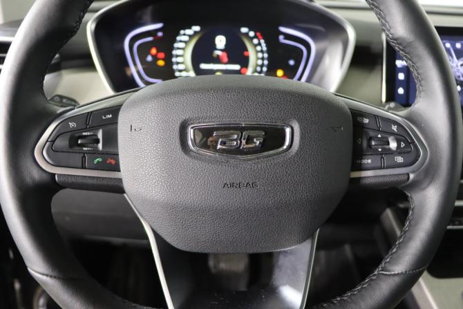 Belgee X50 с пробегом 2025 года, цена 2 099 990 рублей, 14294 км, внедорожник, Автокод Объявления