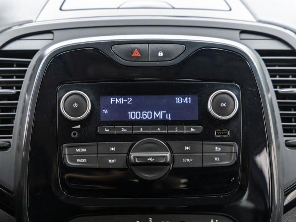 Renault Kaptur I Рестайлинг с пробегом 2021 года, цена 1 298 000 рублей, 35200 км, внедорожник, Автокод Объявления