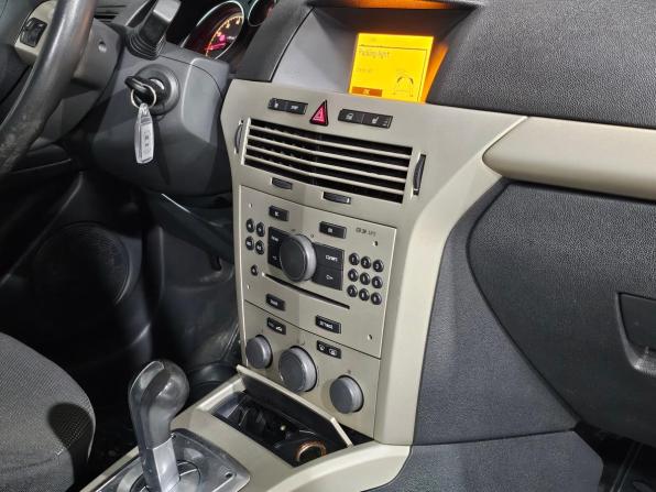 Opel Astra H Рестайлинг с пробегом 2008 года, цена 445 000 рублей, 185974 км, хэтчбек, Автокод Объявления