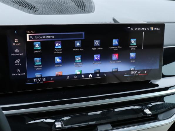 BMW X5 IV (G05/G18) Рестайлинг с пробегом 2025 года, цена 13 490 928 рублей, 6777 км, внедорожник, Автокод Объявления