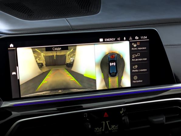 BMW X6 III (G06) с пробегом 2020 года, цена 6 120 000 рублей, 102693 км, внедорожник, Автокод Объявления