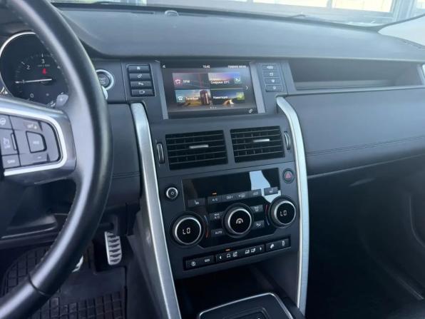 Land Rover Discovery Sport I с пробегом 2017 года, цена 2 200 500 рублей, 98309 км, внедорожник, Автокод Объявления