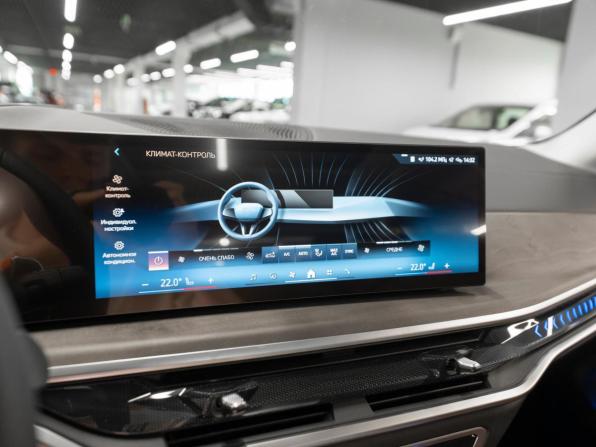 BMW X5 IV (G05/G18) Рестайлинг с пробегом 2026 года, цена 10 950 000 рублей, 50 км, внедорожник, Автокод Объявления