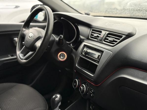 Kia Rio III с пробегом 2014 года, цена 671 000 рублей, 218635 км, седан, Автокод Объявления