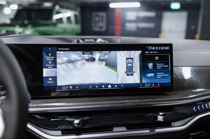 Новый BMW X7 I (G07) Рестайлинг 2026 года, цена 17 850 000 рублей, внедорожник, Автокод Объявления
