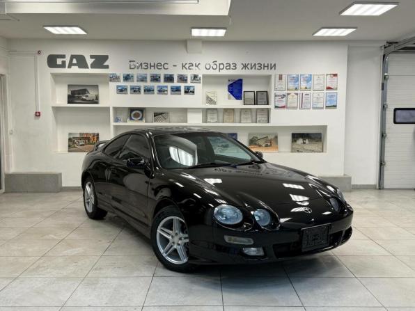 Toyota Celica VI (T200) Рестайлинг с пробегом 1995 года, цена 680 000 рублей, 77036 км, лифтбек, Автокод Объявления