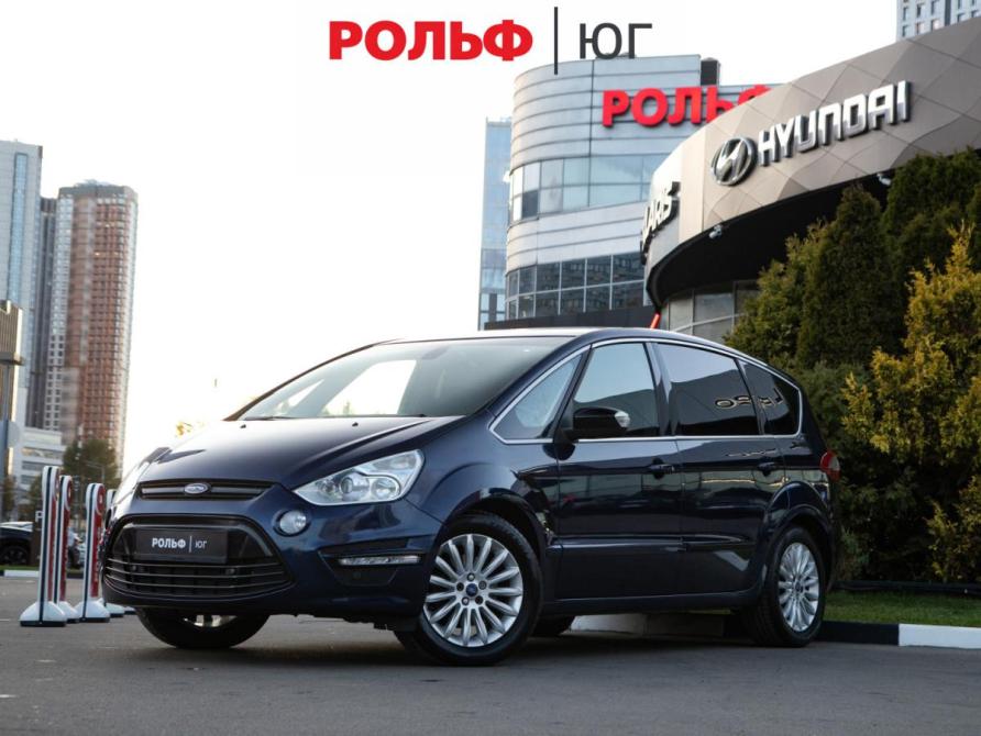 Ford S-MAX I Рестайлинг Москва  - изображение 1
